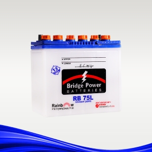 RB 75L